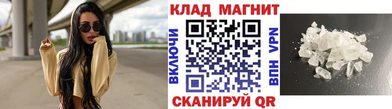 Сколько стоит Топки A-PVP  Кокаин  Гашиш  Меф мяу мяу  Бошки Шишки 
