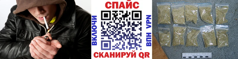 БУТИРАТ вода  Топки 
