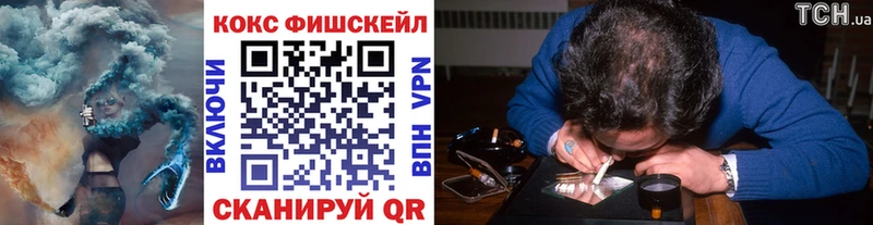 COCAIN Боливия  Топки 