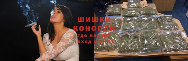 стафф Белоозёрский