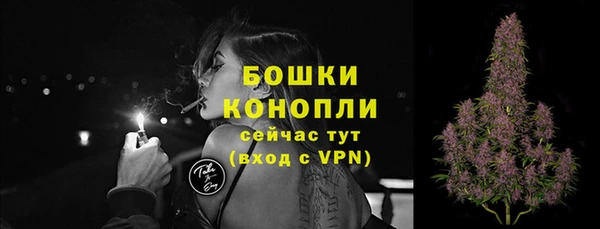 стафф Белоозёрский