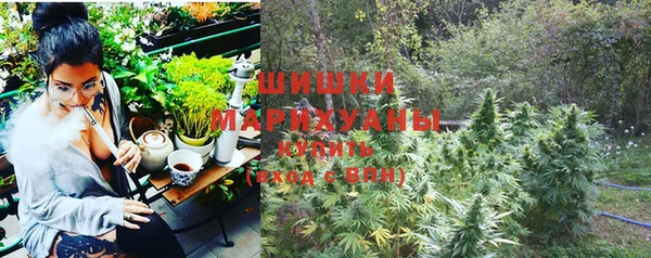 стафф Белоозёрский