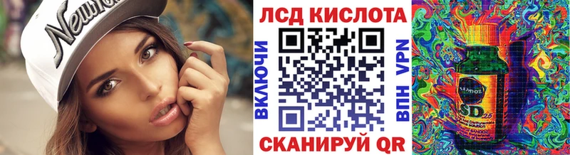купить  цена  Топки  Марки NBOMe 1,8мг 