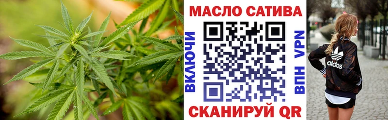 Дистиллят ТГК вейп с тгк  купить закладку  Топки 