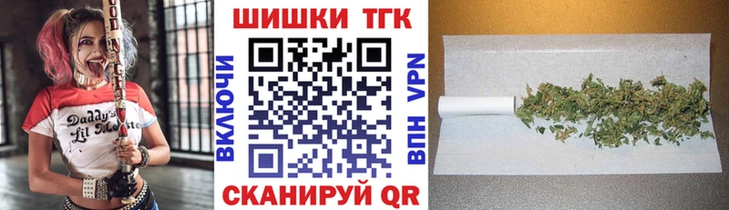 Конопля индика  Топки 